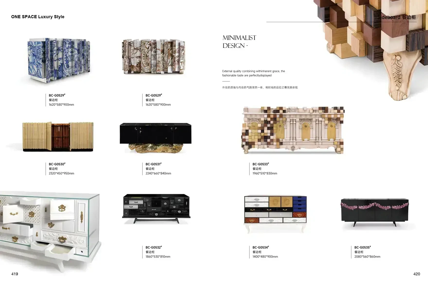FOSHAN INTERIORS Luxury Style 1 page 213