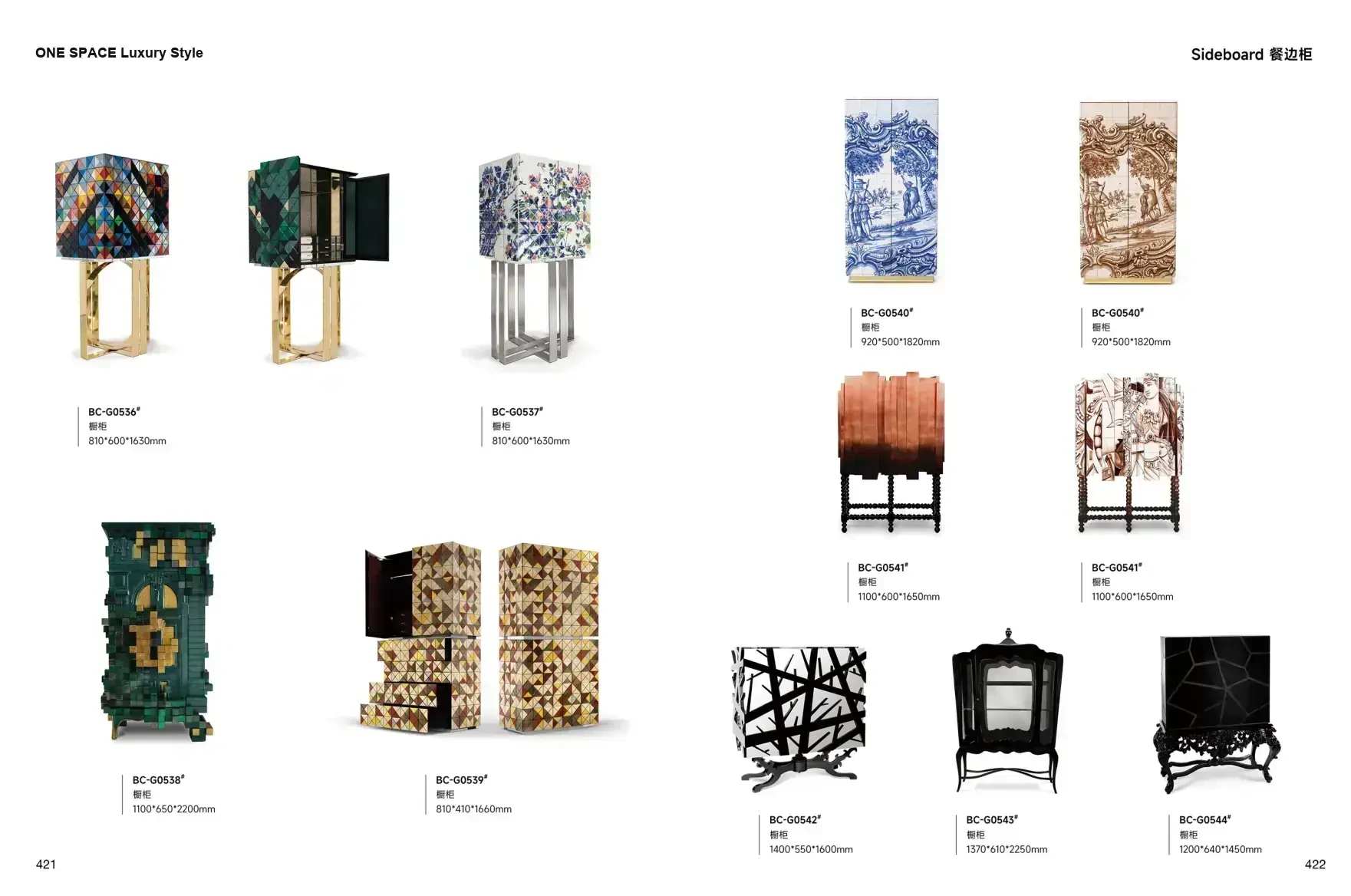 FOSHAN INTERIORS Luxury Style 1 page 214