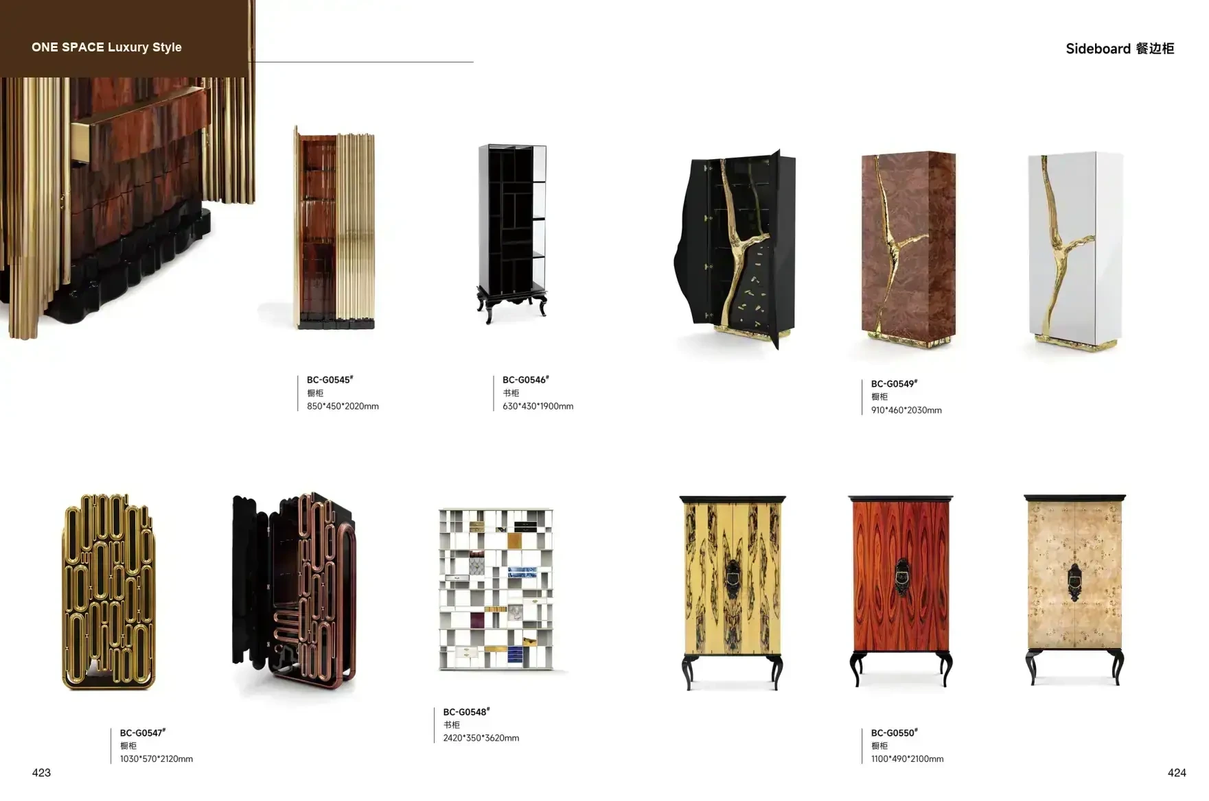 FOSHAN INTERIORS Luxury Style 1 page 215
