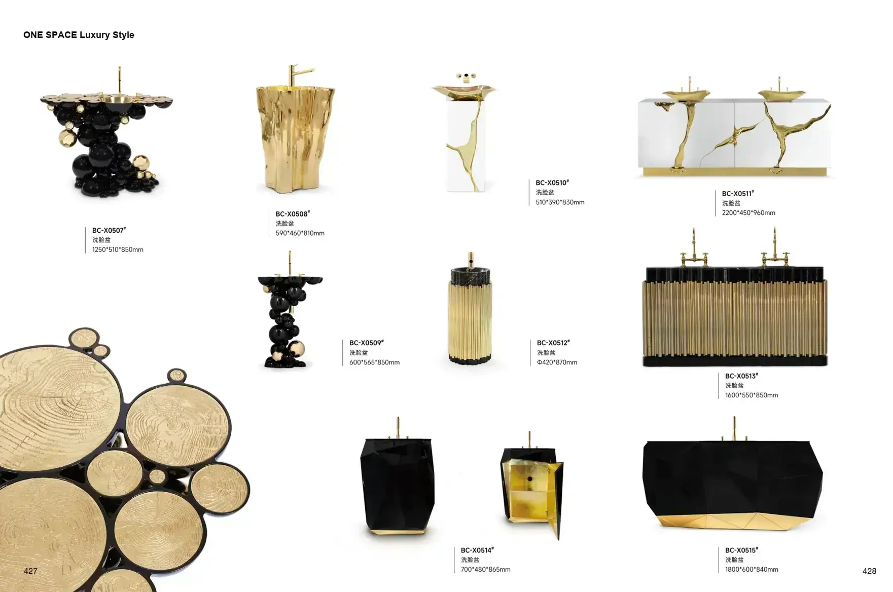 FOSHAN INTERIORS Luxury Style 1 page 217