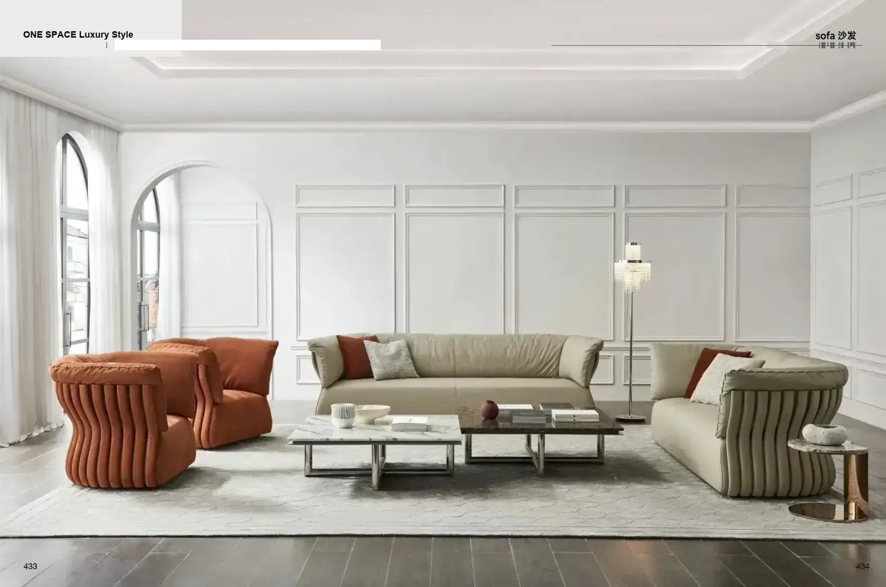 FOSHAN INTERIORS Luxury Style 1 page 220