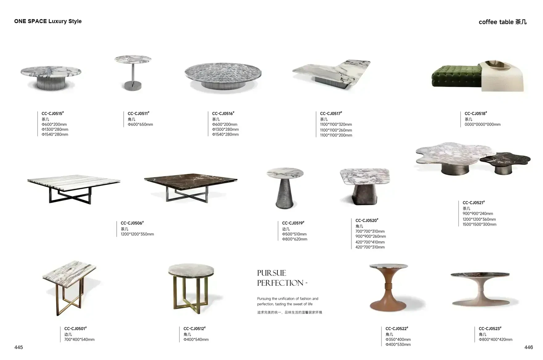FOSHAN INTERIORS Luxury Style 1 page 226