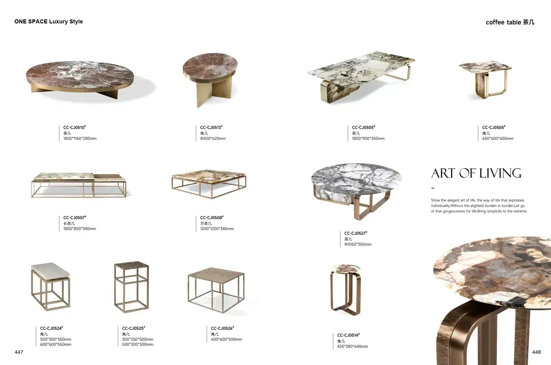 FOSHAN INTERIORS Luxury Style 1 page 227