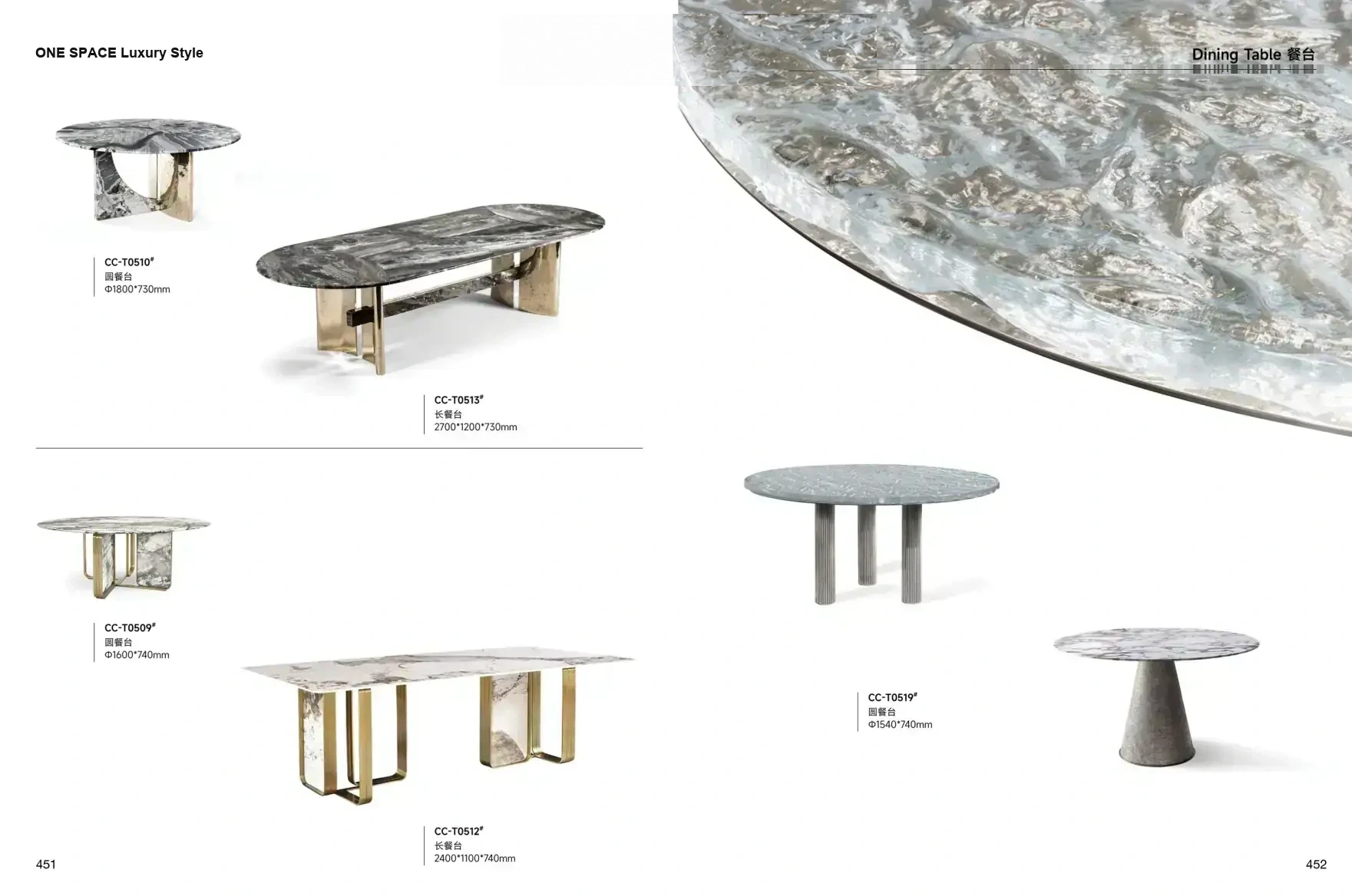 FOSHAN INTERIORS Luxury Style 1 page 229