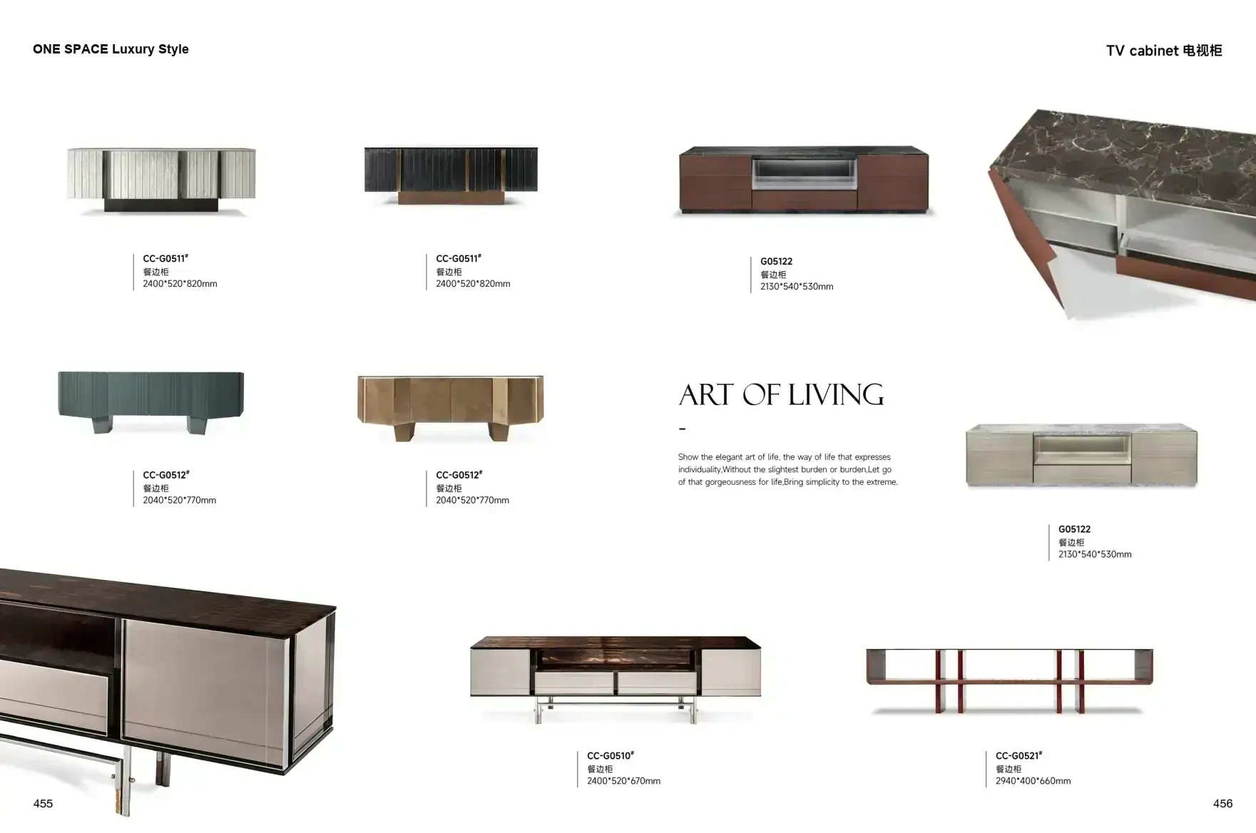 FOSHAN INTERIORS Luxury Style 1 page 231
