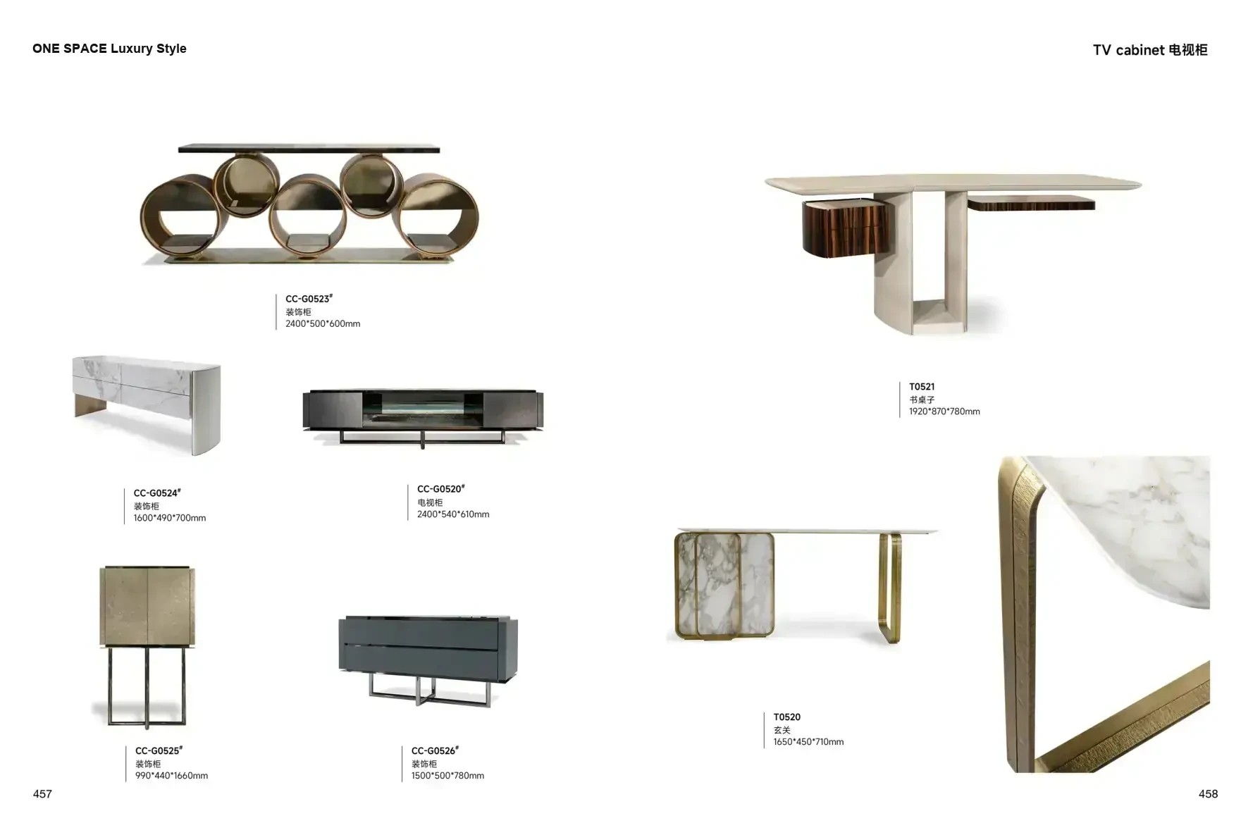 FOSHAN INTERIORS Luxury Style 1 page 232