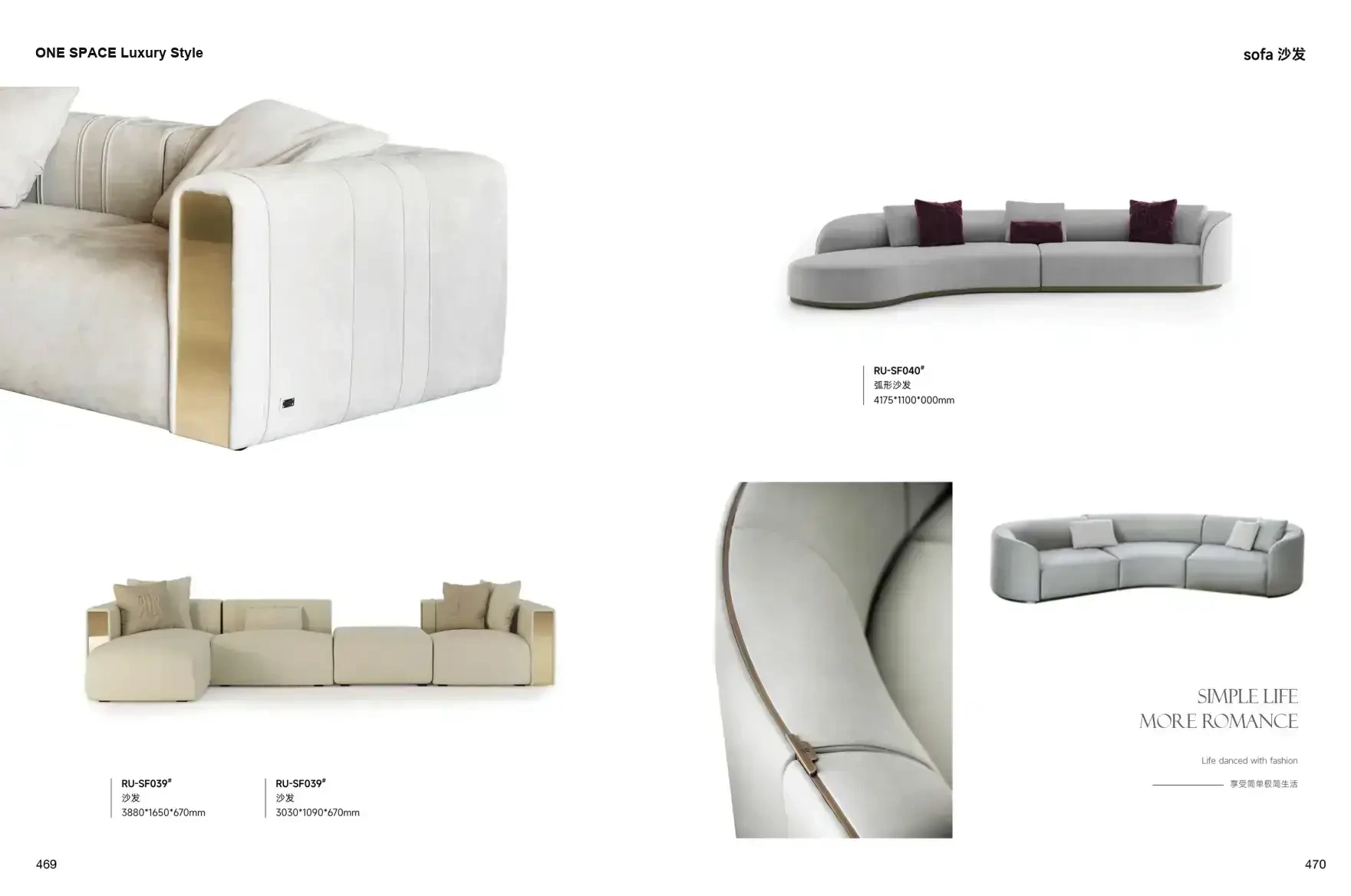 FOSHAN INTERIORS Luxury Style 1 page 238
