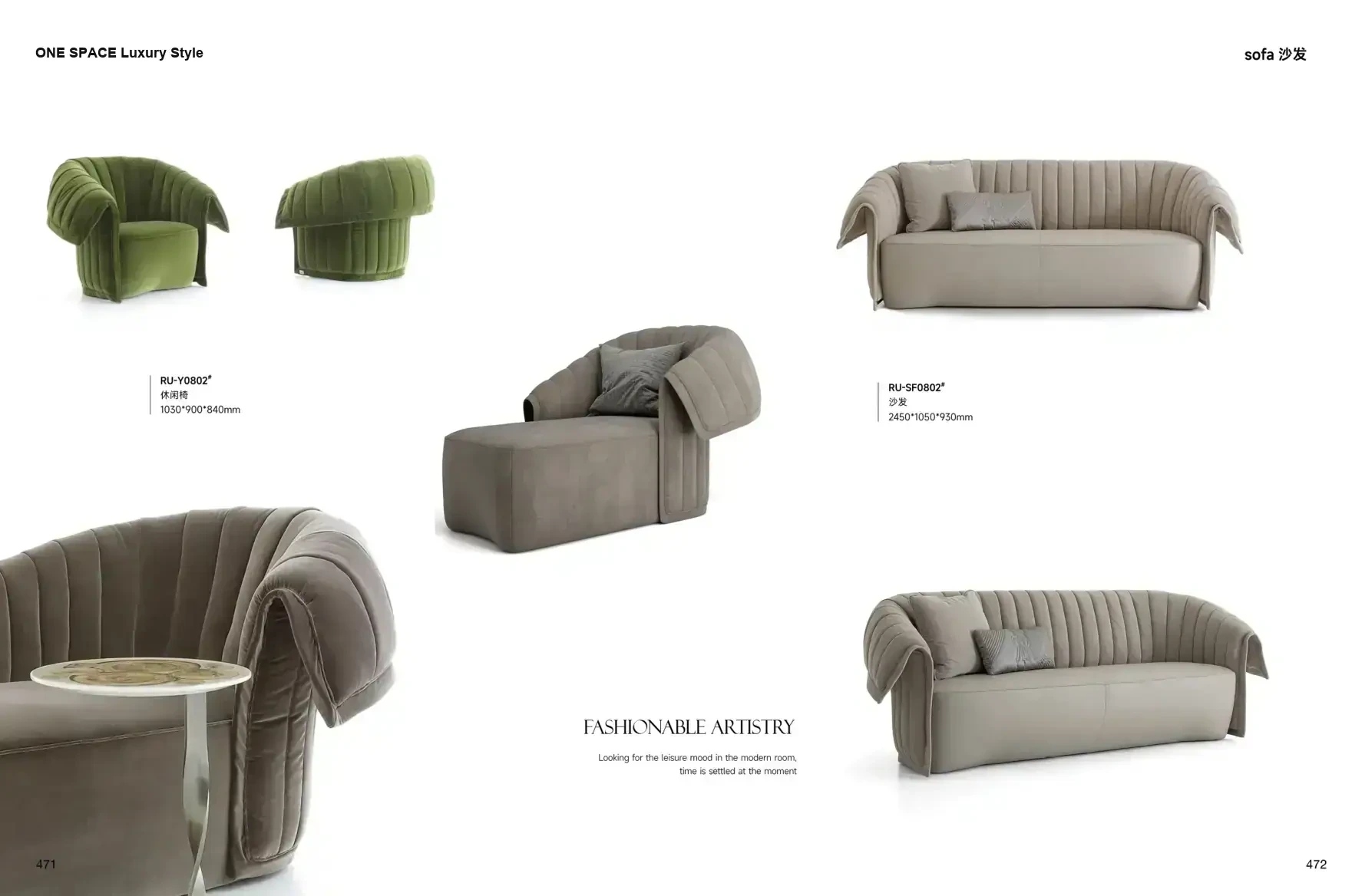 FOSHAN INTERIORS Luxury Style 1 page 239