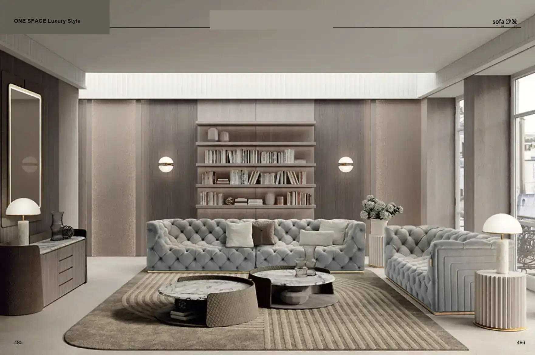 FOSHAN INTERIORS Luxury Style 1 page 246