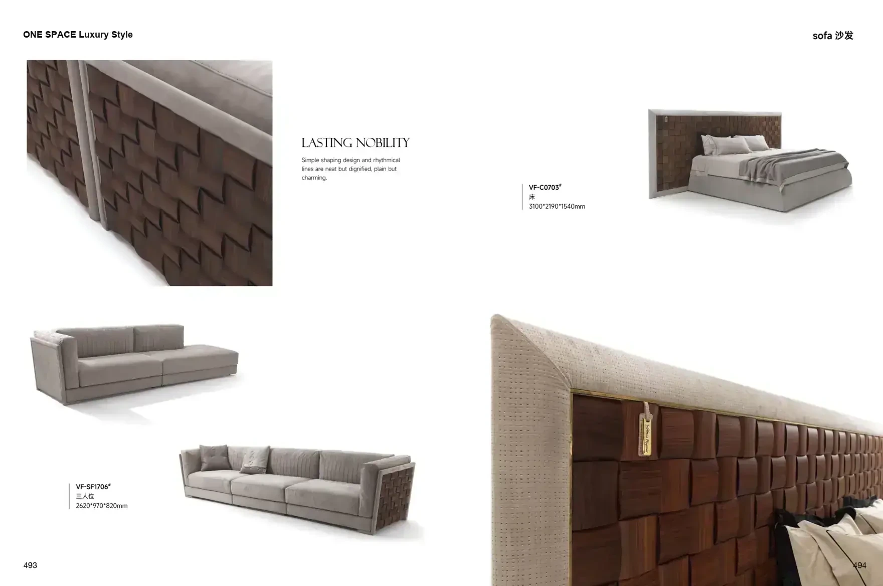 FOSHAN INTERIORS Luxury Style 1 page 250