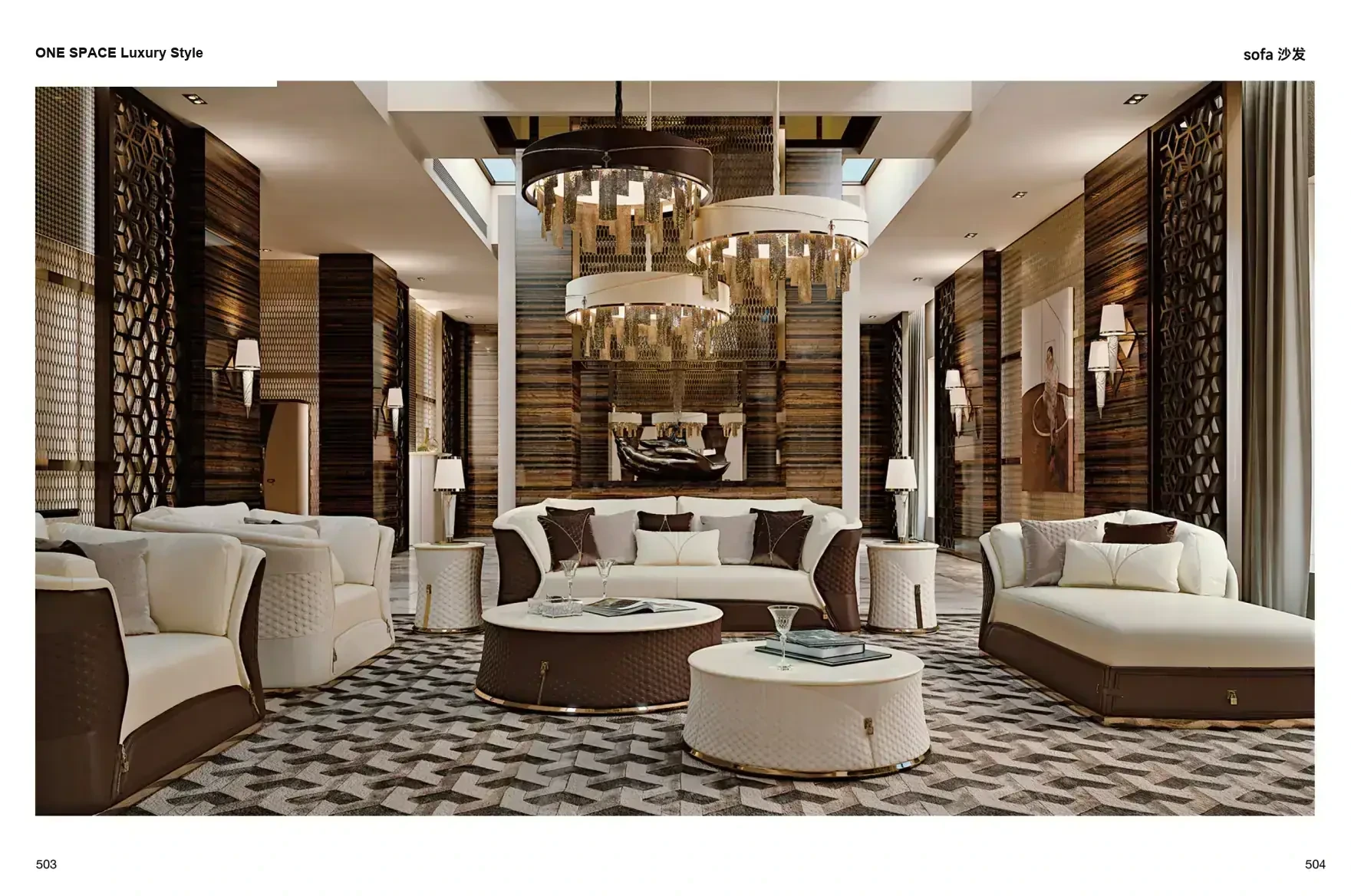FOSHAN INTERIORS Luxury Style 1 page 255
