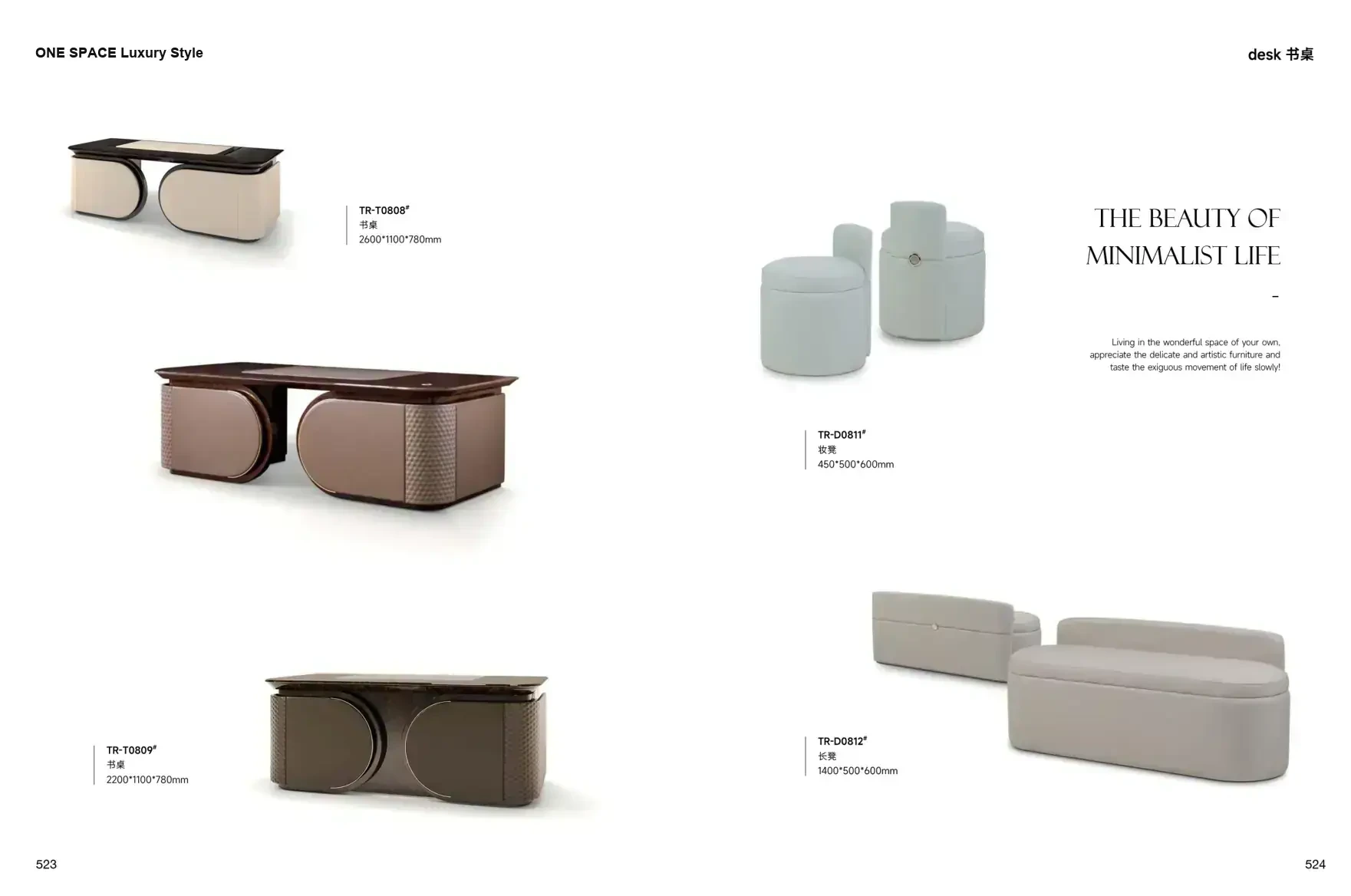 FOSHAN INTERIORS Luxury Style 1 page 265