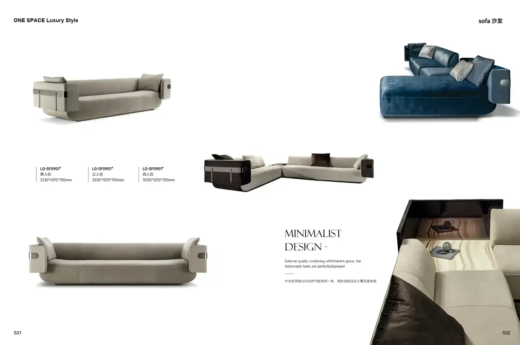 FOSHAN INTERIORS Luxury Style 1 page 269