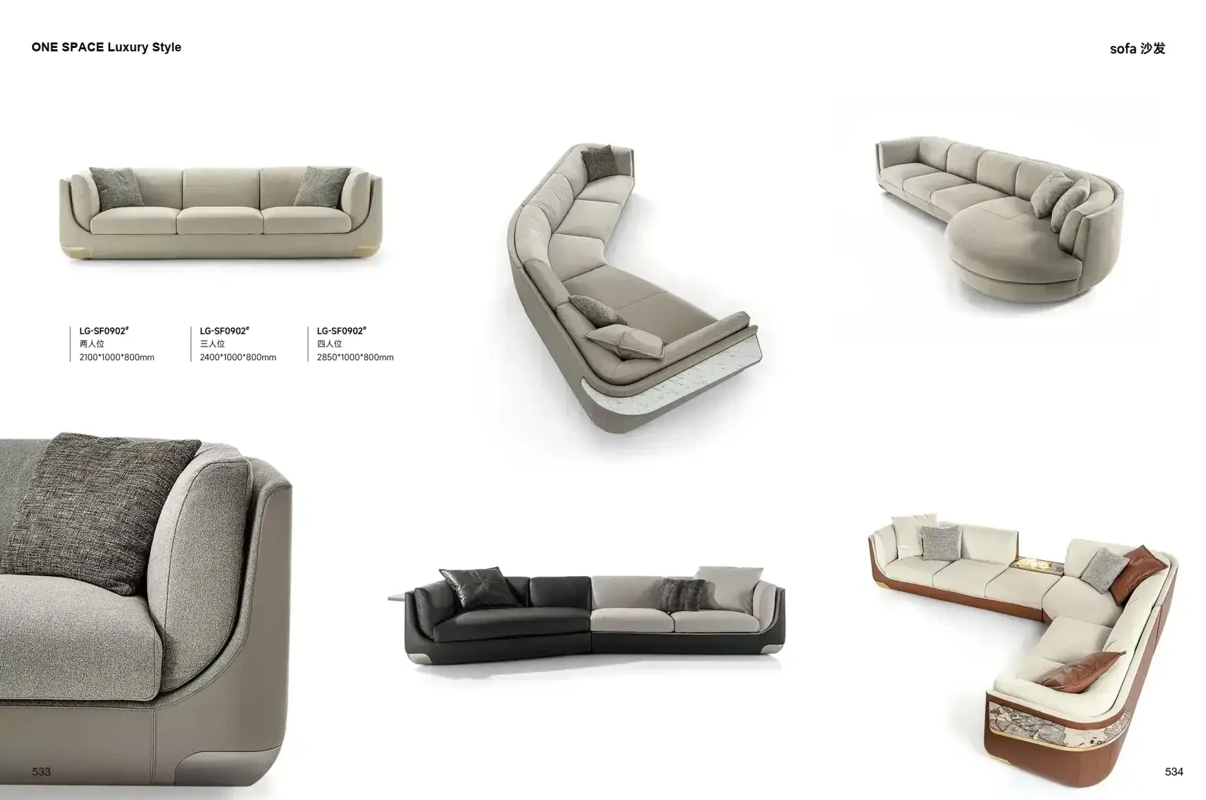 FOSHAN INTERIORS Luxury Style 1 page 270