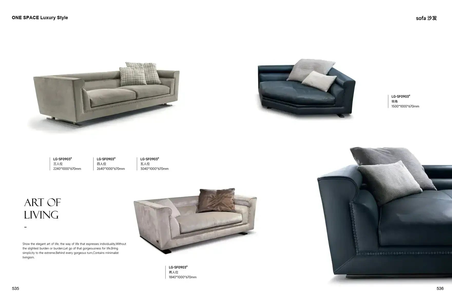 FOSHAN INTERIORS Luxury Style 1 page 271