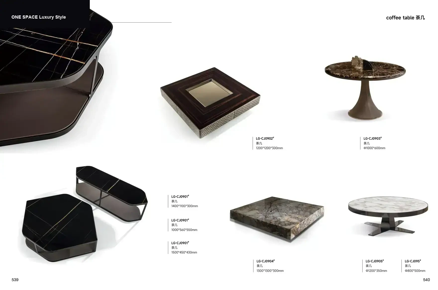 FOSHAN INTERIORS Luxury Style 1 page 273