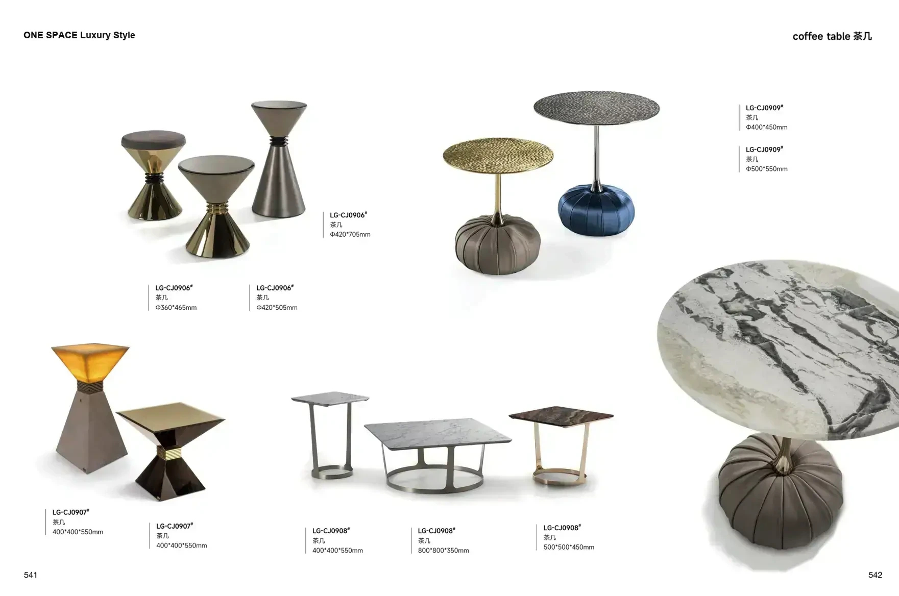 FOSHAN INTERIORS Luxury Style 1 page 274
