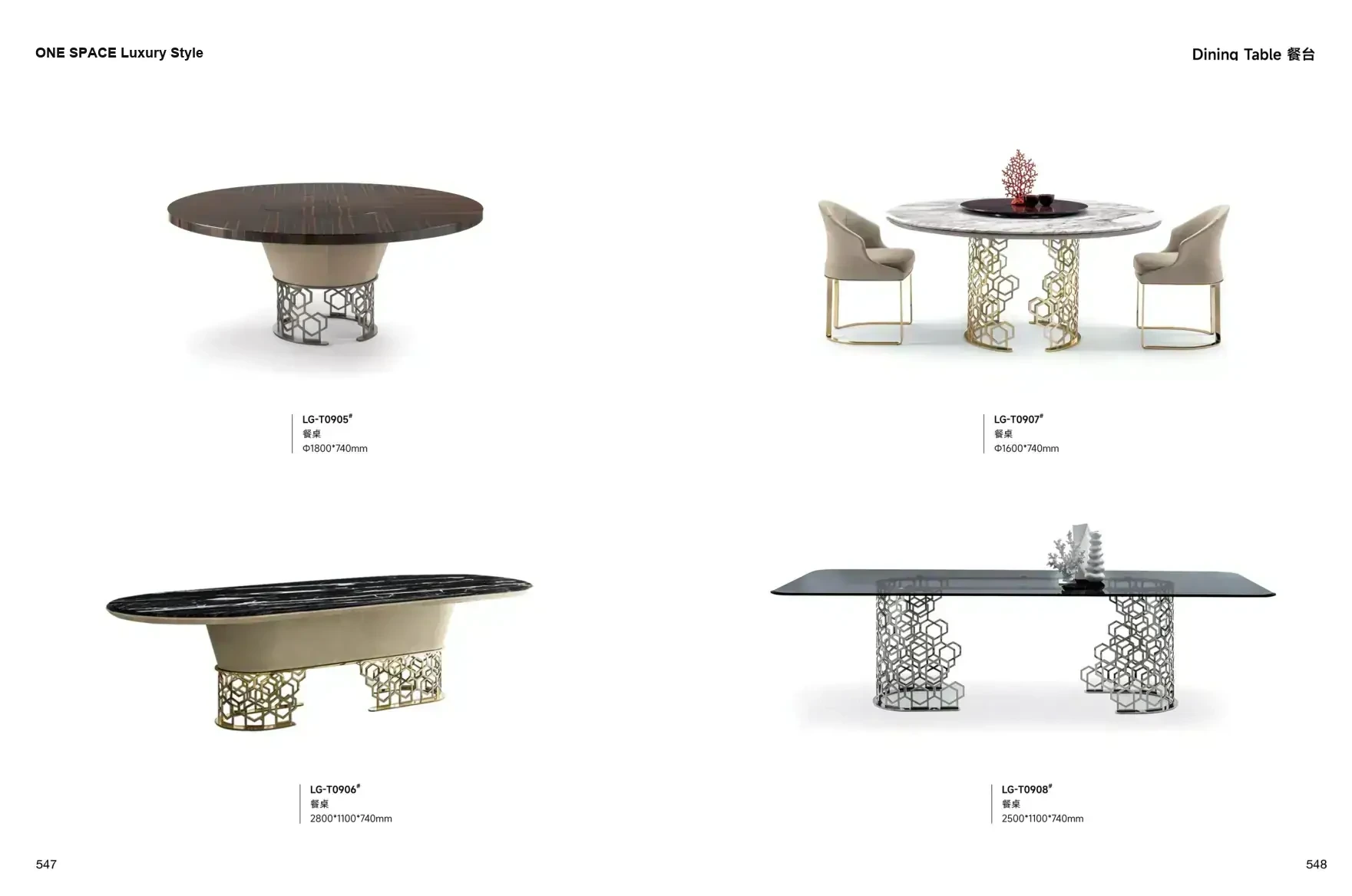 FOSHAN INTERIORS Luxury Style 1 page 277