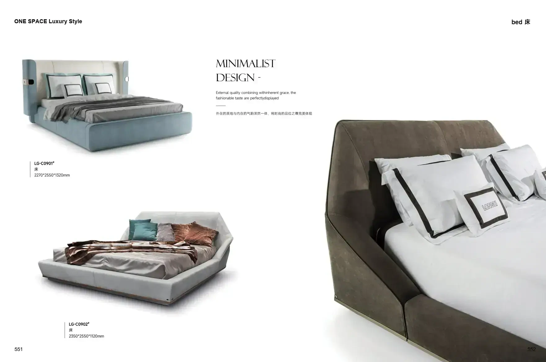 FOSHAN INTERIORS Luxury Style 1 page 279