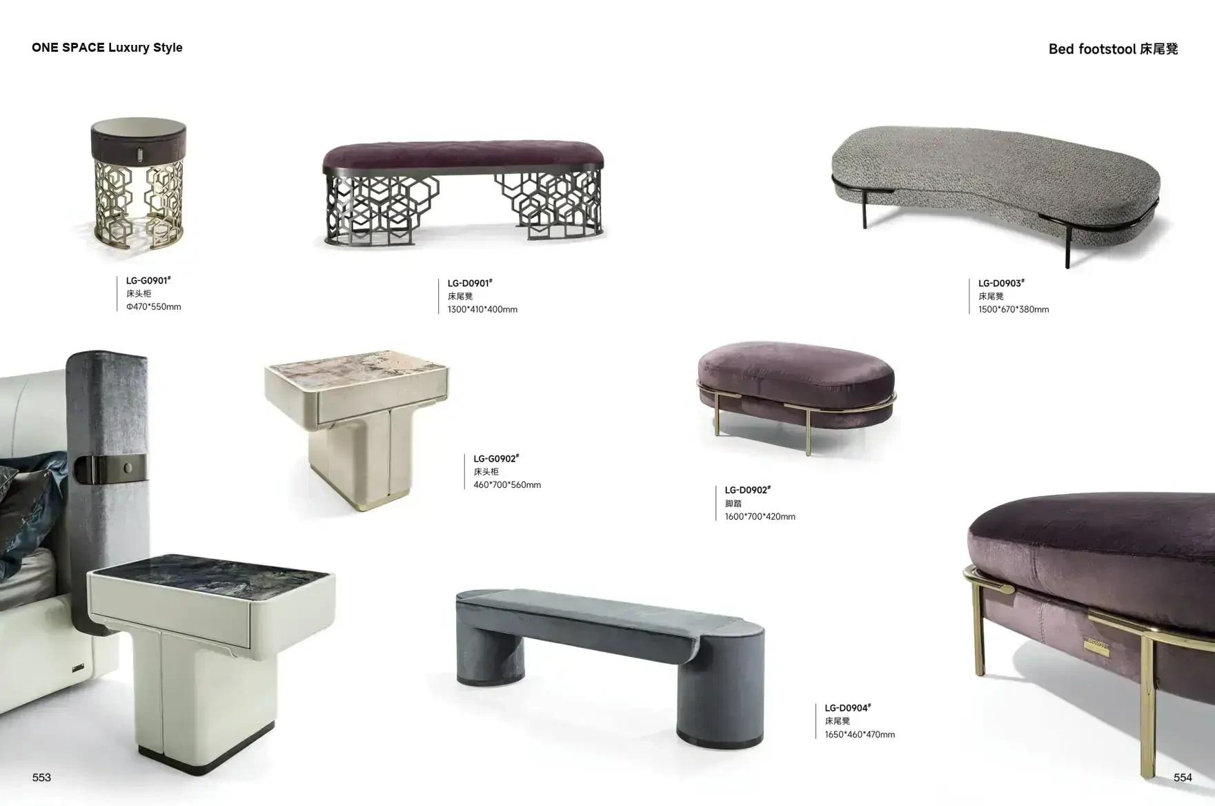 FOSHAN INTERIORS Luxury Style 1 page 280