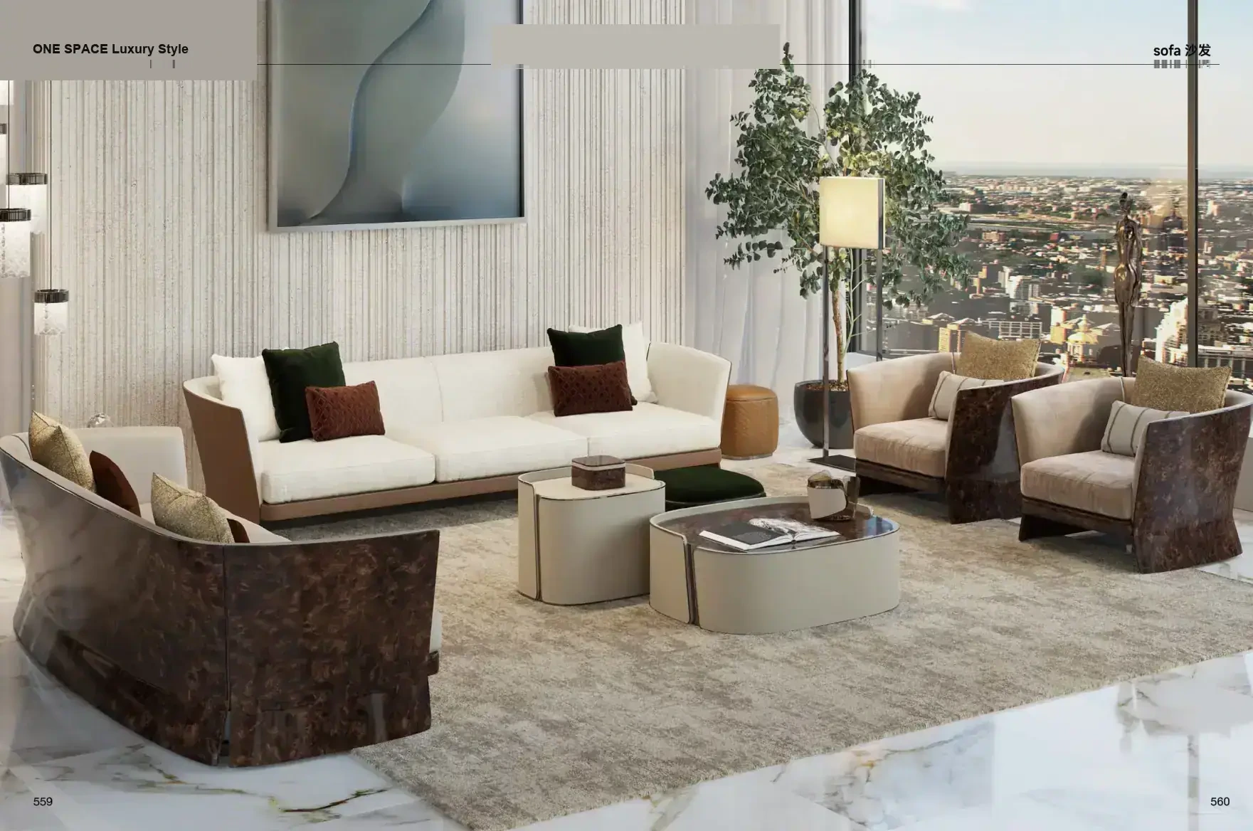 FOSHAN INTERIORS Luxury Style 1 page 283