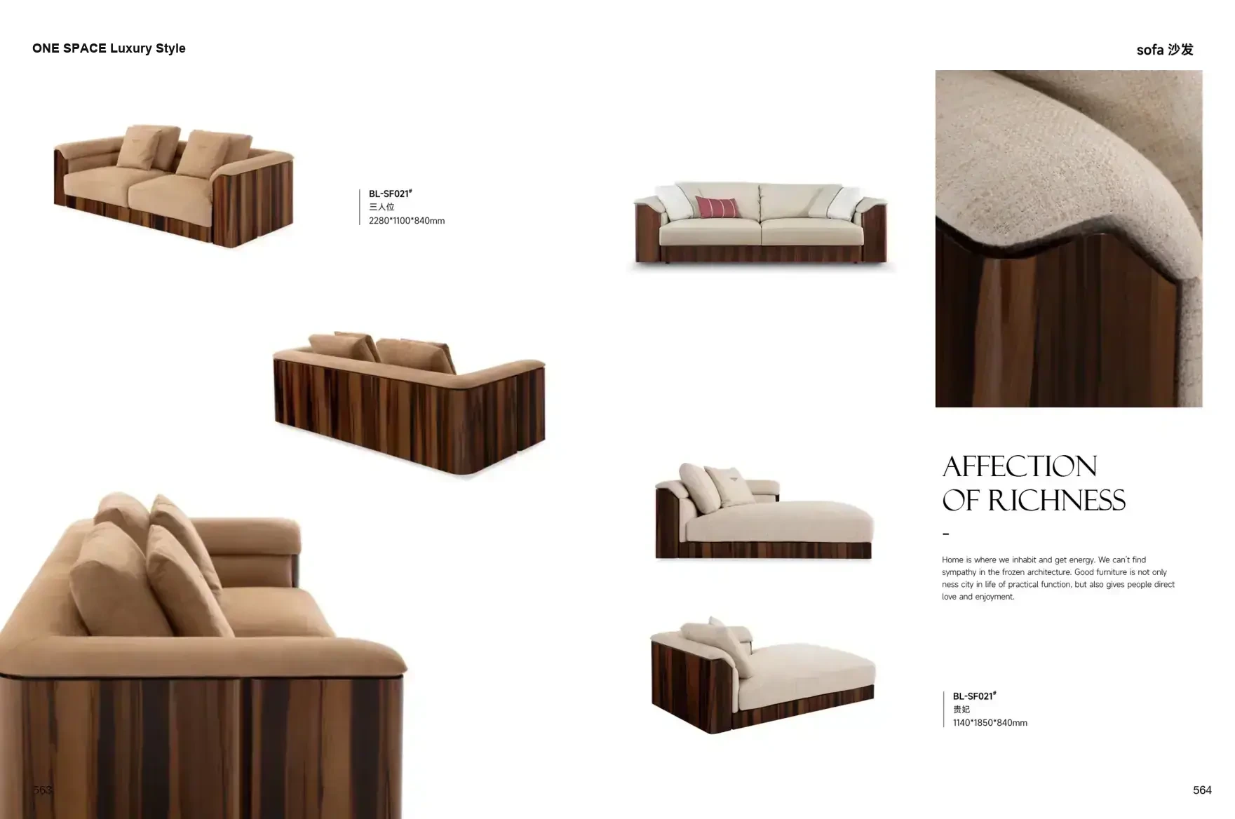FOSHAN INTERIORS Luxury Style 1 page 285