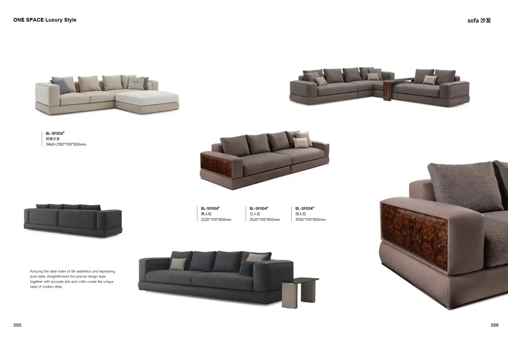 FOSHAN INTERIORS Luxury Style 1 page 286