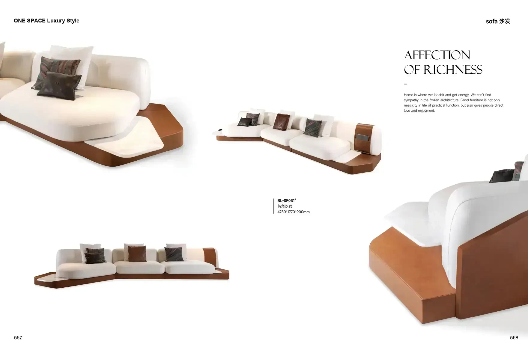 FOSHAN INTERIORS Luxury Style 1 page 287
