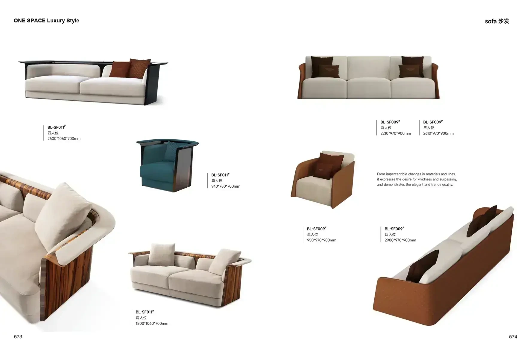 FOSHAN INTERIORS Luxury Style 1 page 290