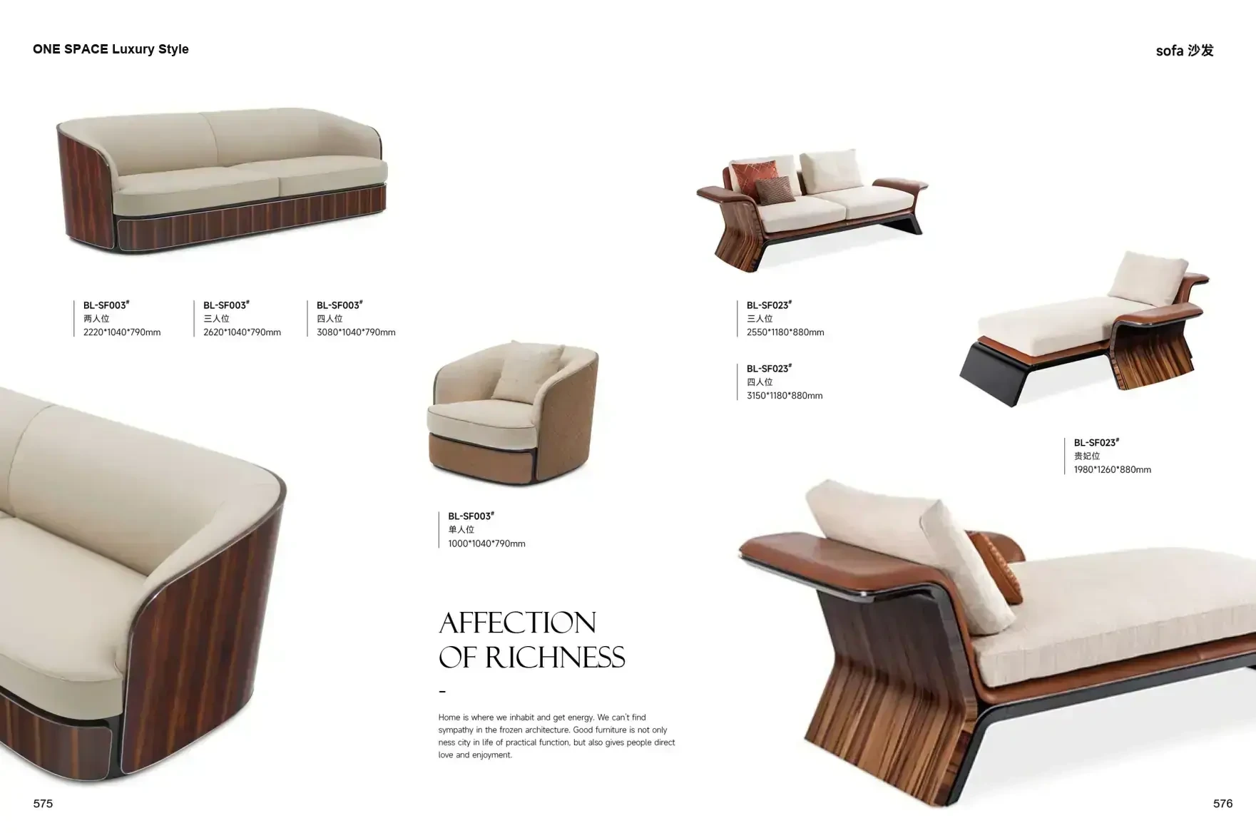 FOSHAN INTERIORS Luxury Style 1 page 291