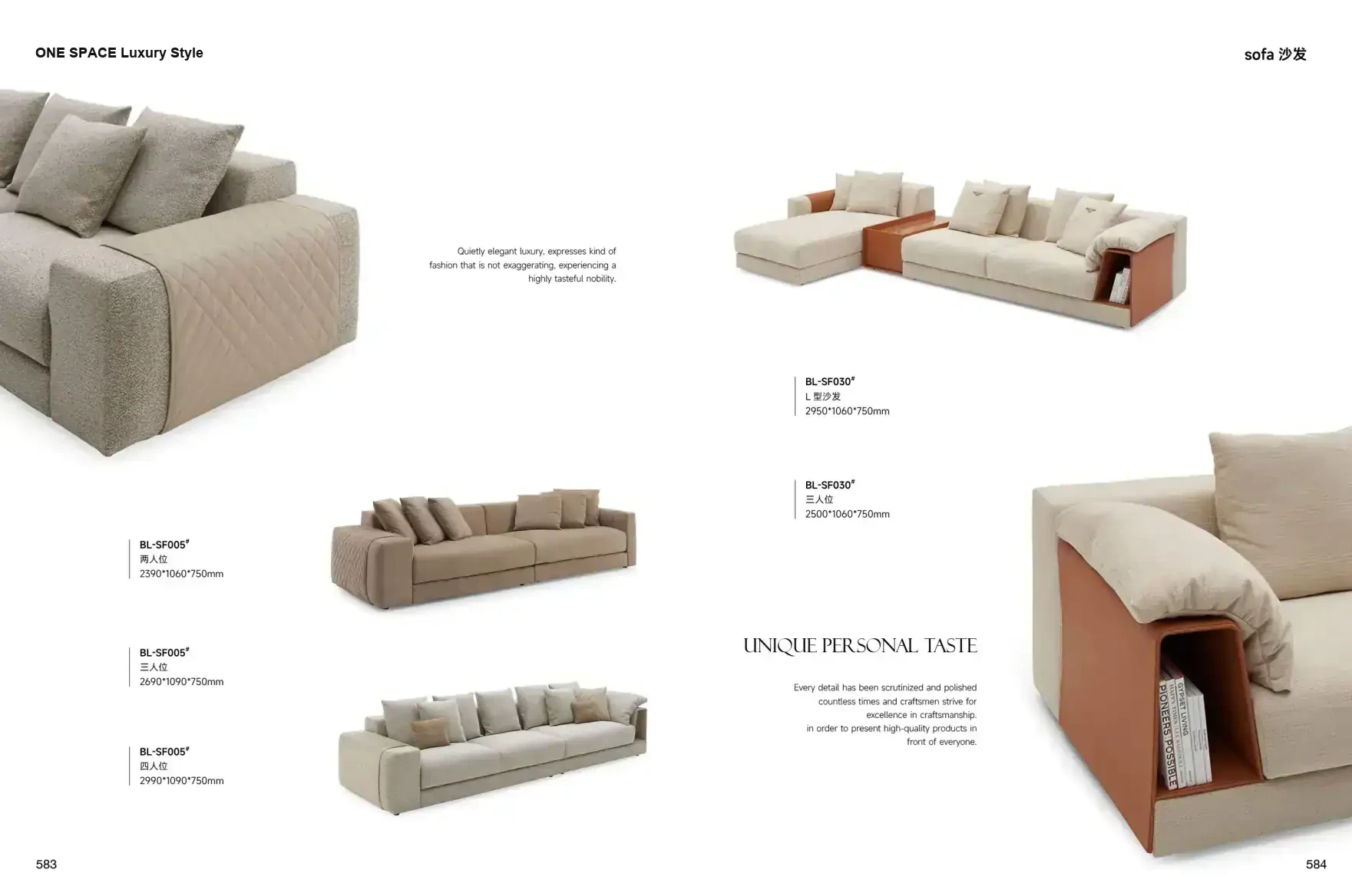FOSHAN INTERIORS Luxury Style 1 page 295