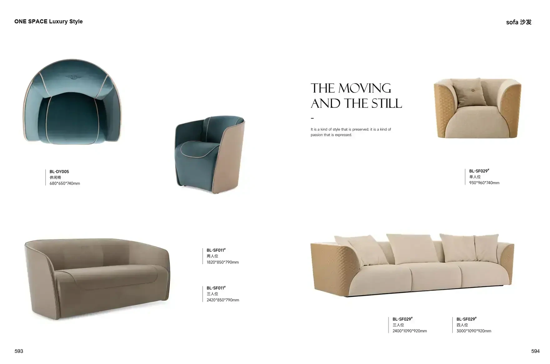 FOSHAN INTERIORS Luxury Style 1 page 300