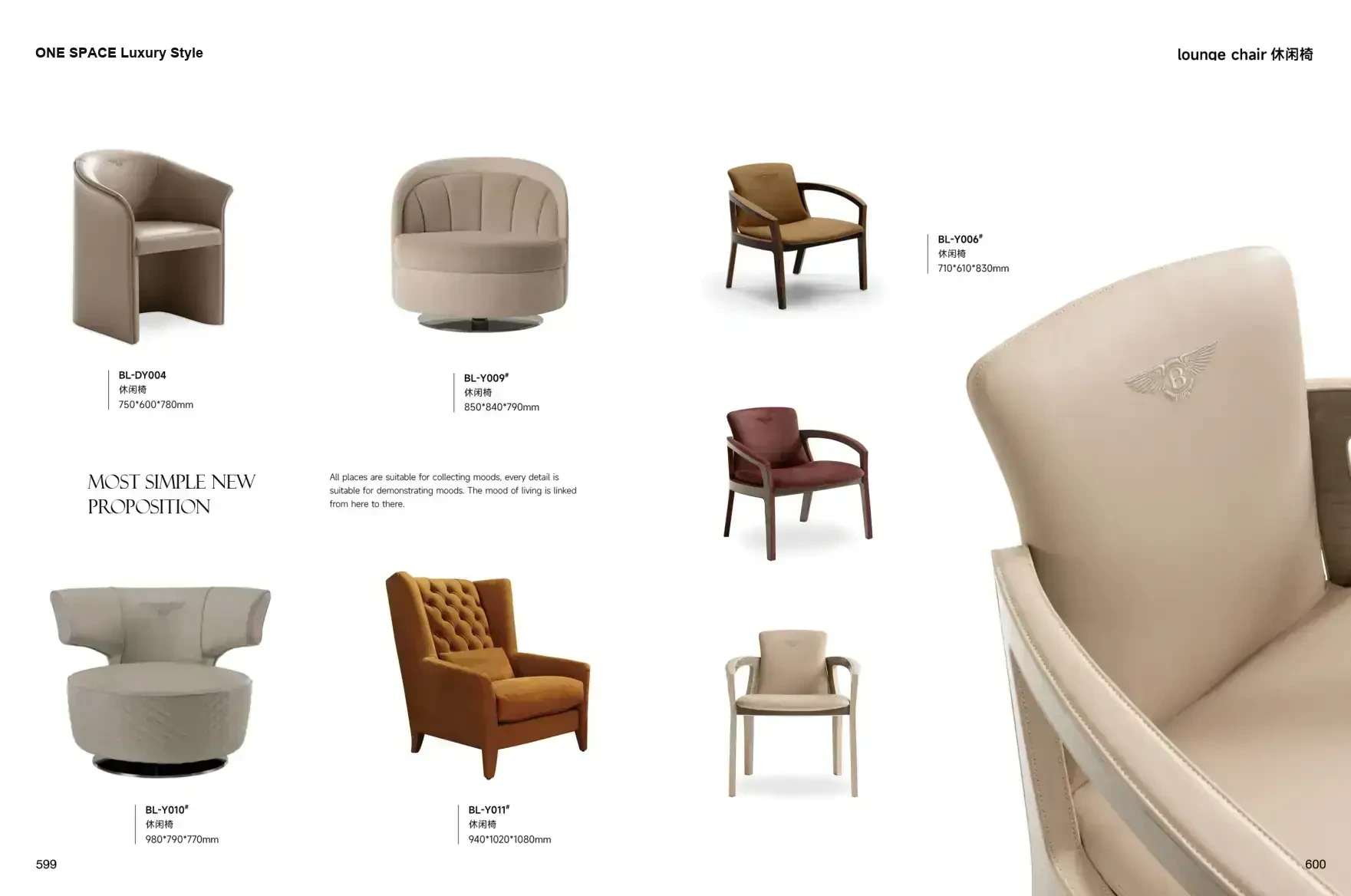 FOSHAN INTERIORS Luxury Style 1 page 303