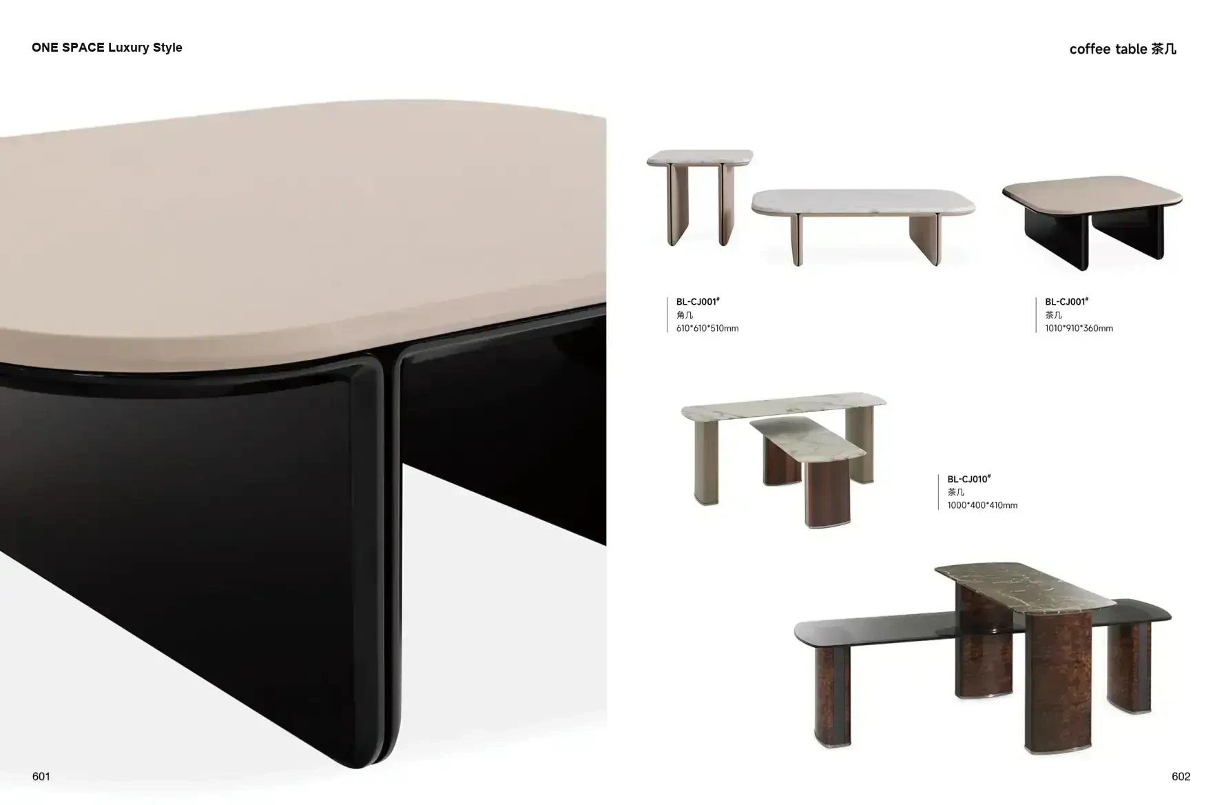 FOSHAN INTERIORS Luxury Style 1 page 304