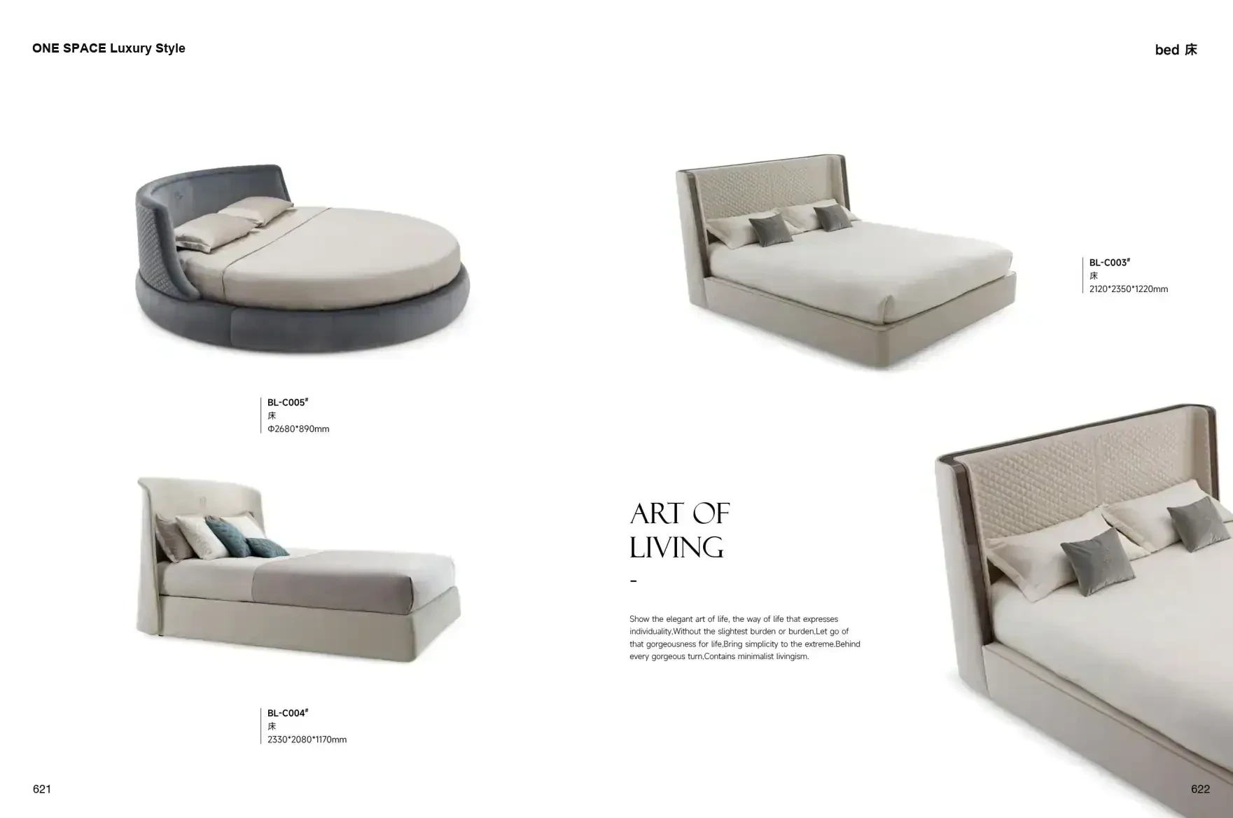 FOSHAN INTERIORS Luxury Style 1 page 314
