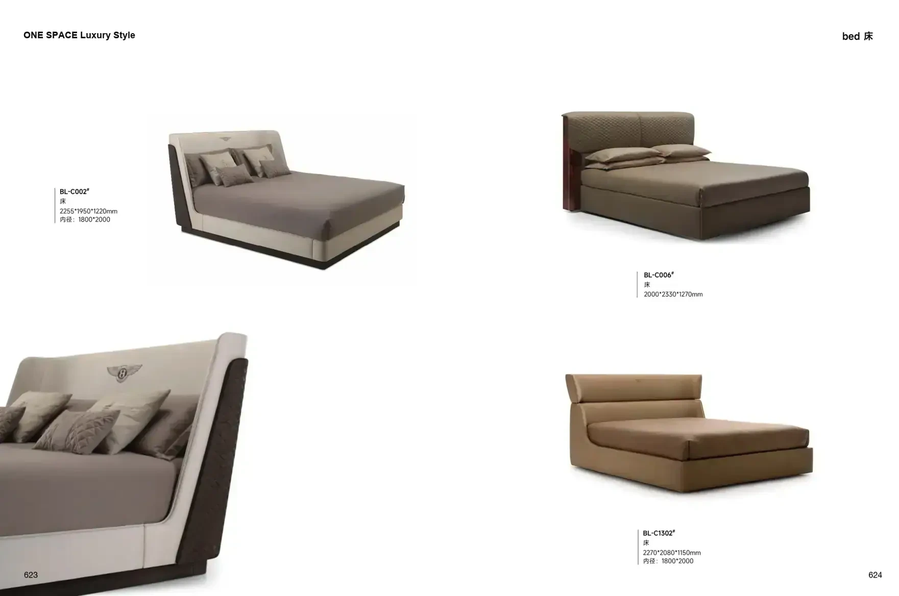 FOSHAN INTERIORS Luxury Style 1 page 315