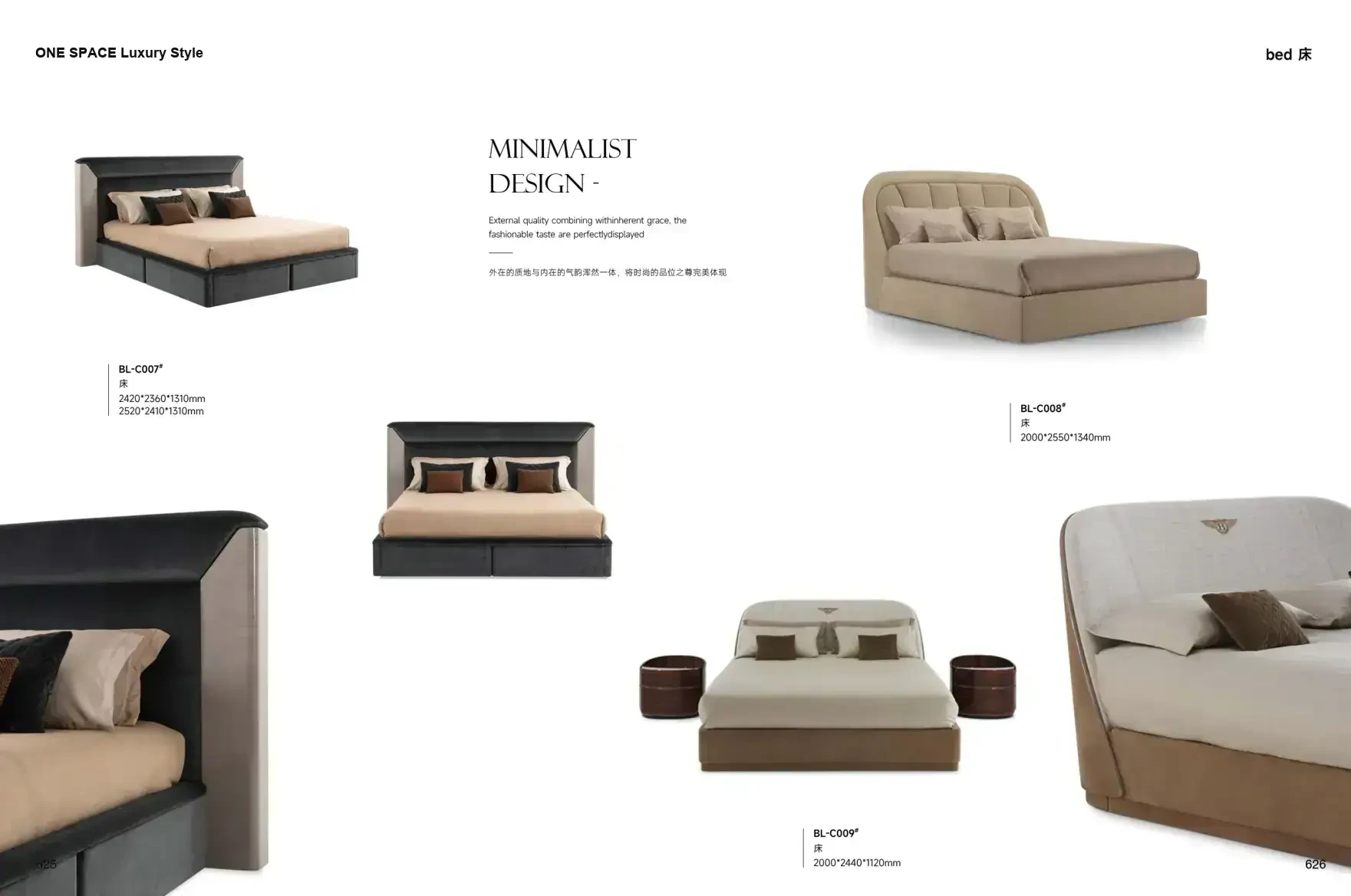 FOSHAN INTERIORS Luxury Style 1 page 316