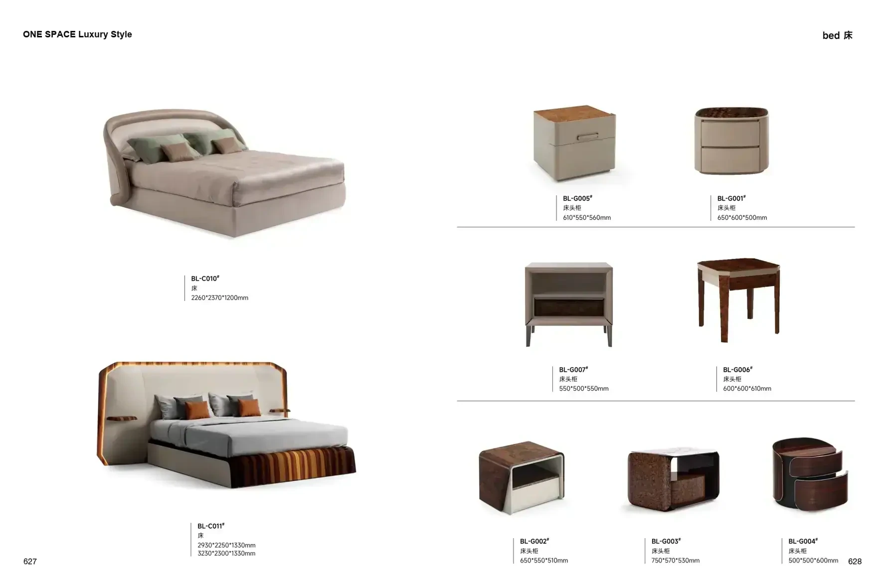 FOSHAN INTERIORS Luxury Style 1 page 317