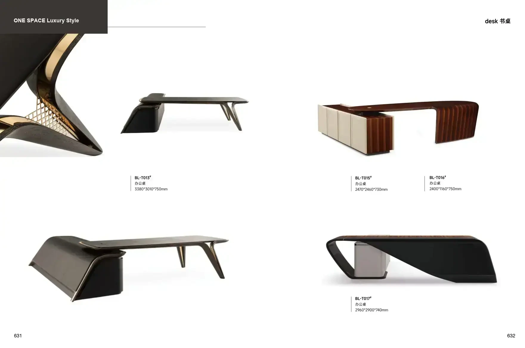 FOSHAN INTERIORS Luxury Style 1 page 319