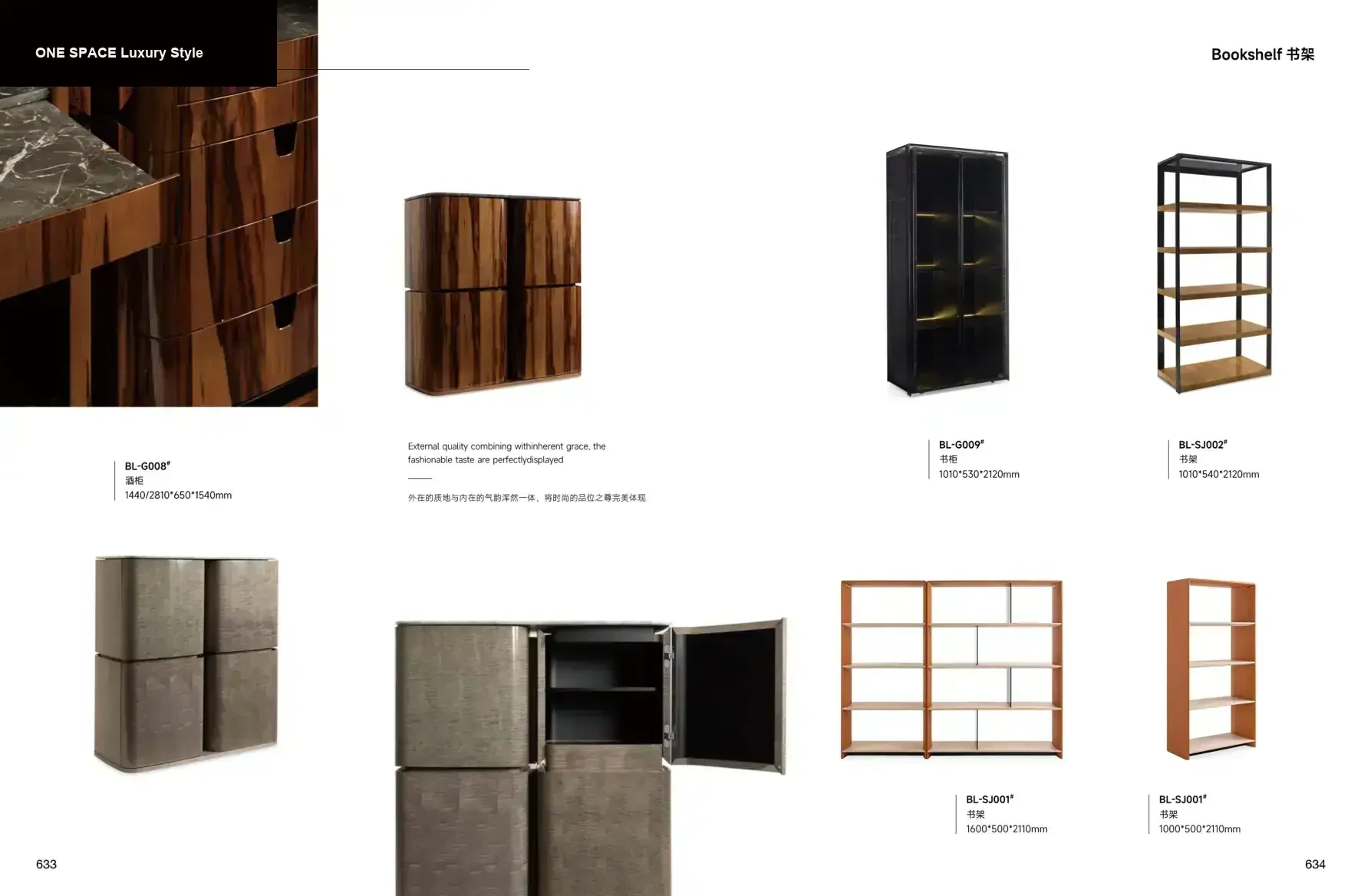 FOSHAN INTERIORS Luxury Style 1 page 320