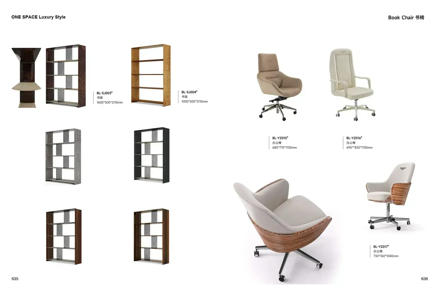 FOSHAN INTERIORS Luxury Style 1 page 321