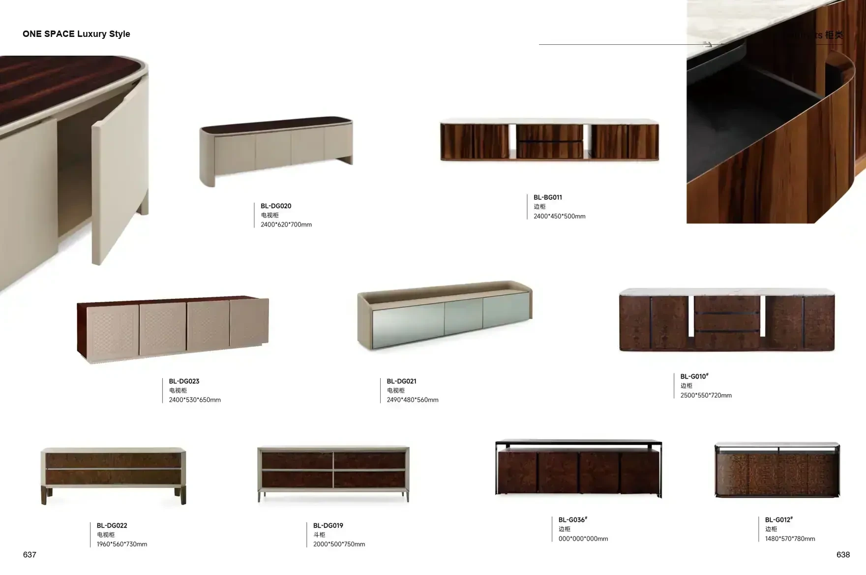 FOSHAN INTERIORS Luxury Style 1 page 322