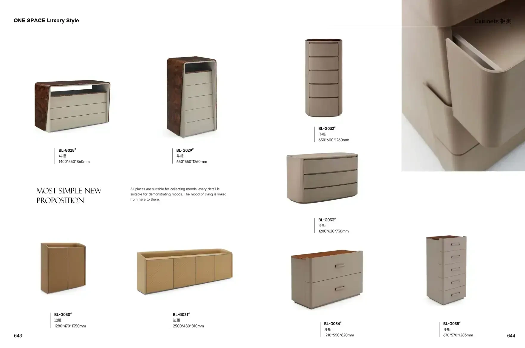 FOSHAN INTERIORS Luxury Style 1 page 325