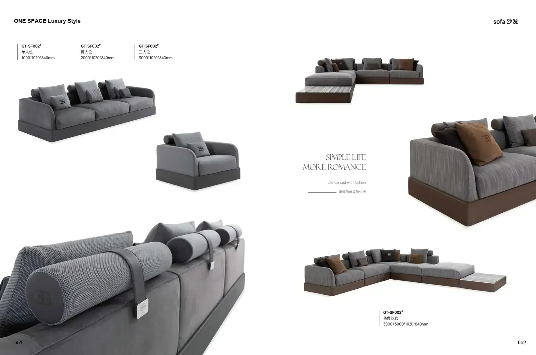 FOSHAN INTERIORS Luxury Style 1 page 329