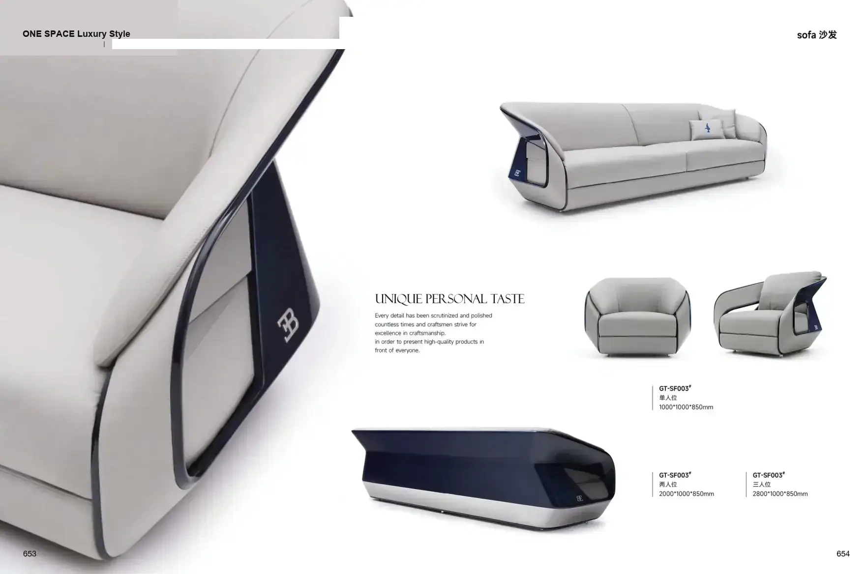 FOSHAN INTERIORS Luxury Style 1 page 330