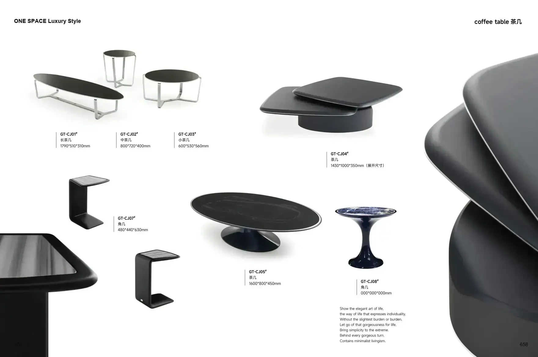 FOSHAN INTERIORS Luxury Style 1 page 332