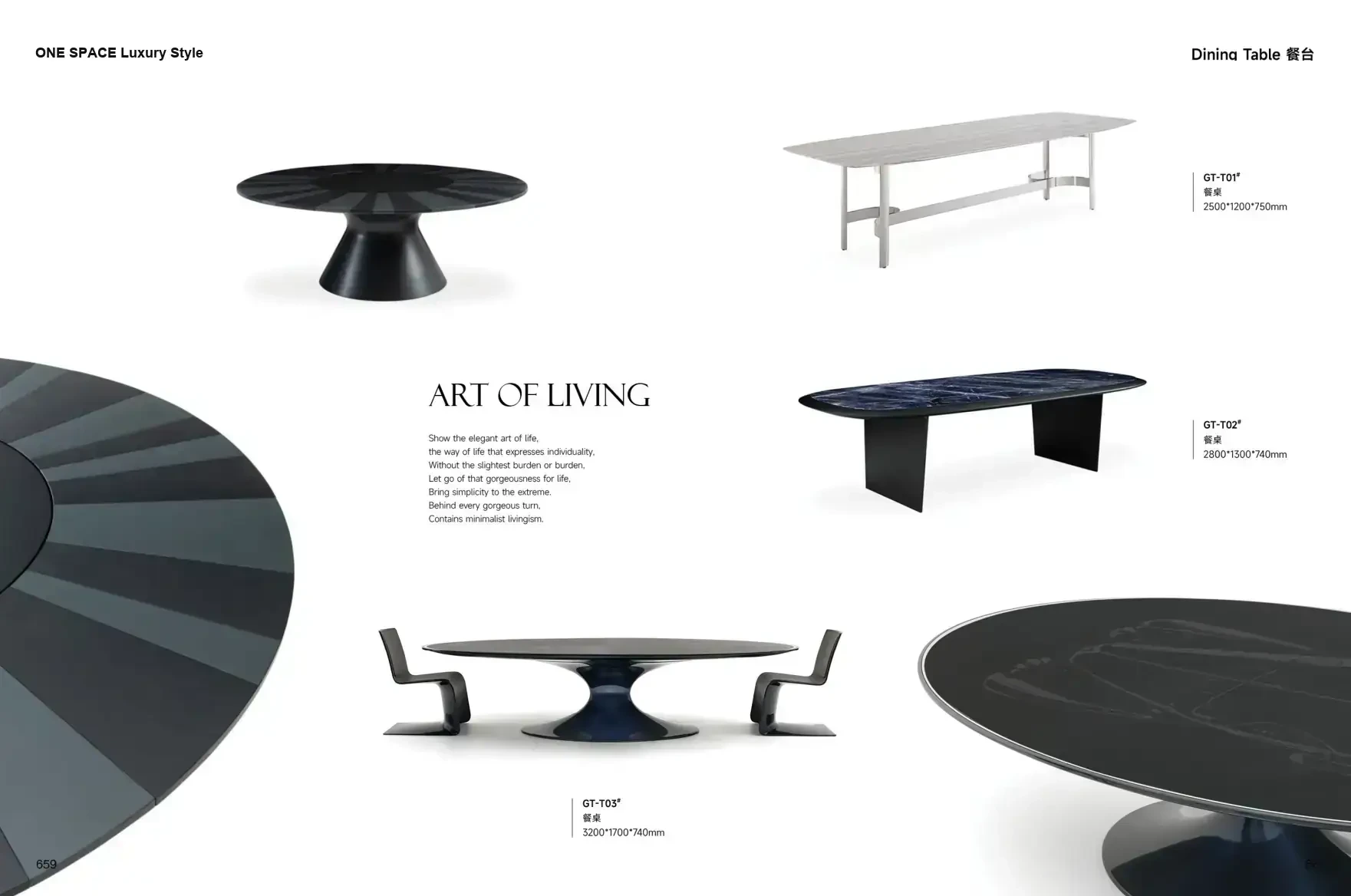 FOSHAN INTERIORS Luxury Style 1 page 333