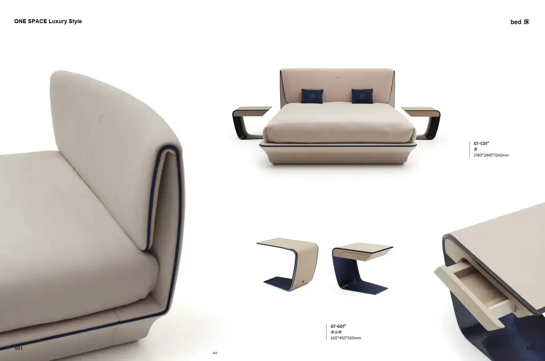 FOSHAN INTERIORS Luxury Style 1 page 334