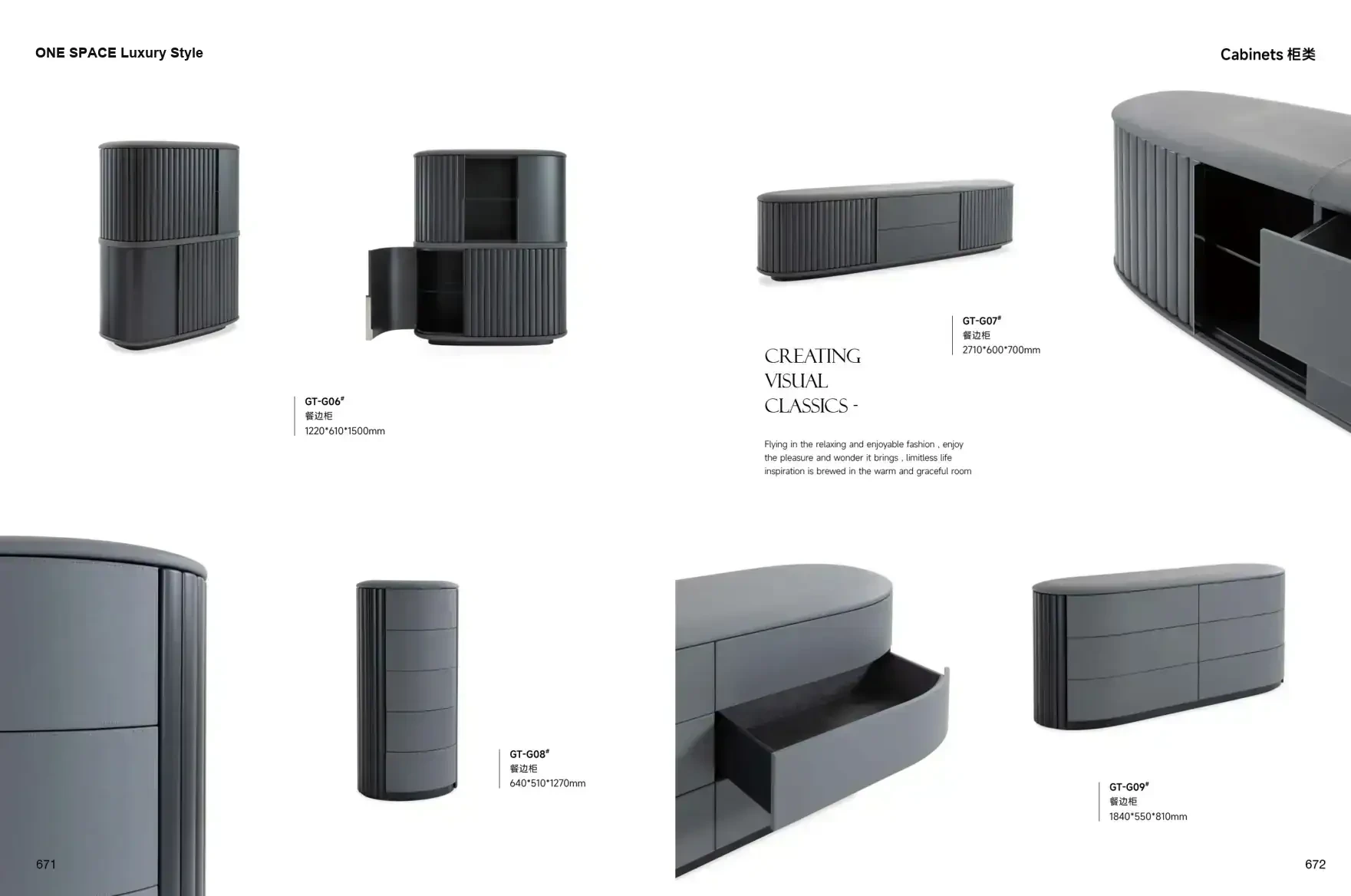 FOSHAN INTERIORS Luxury Style 1 page 339