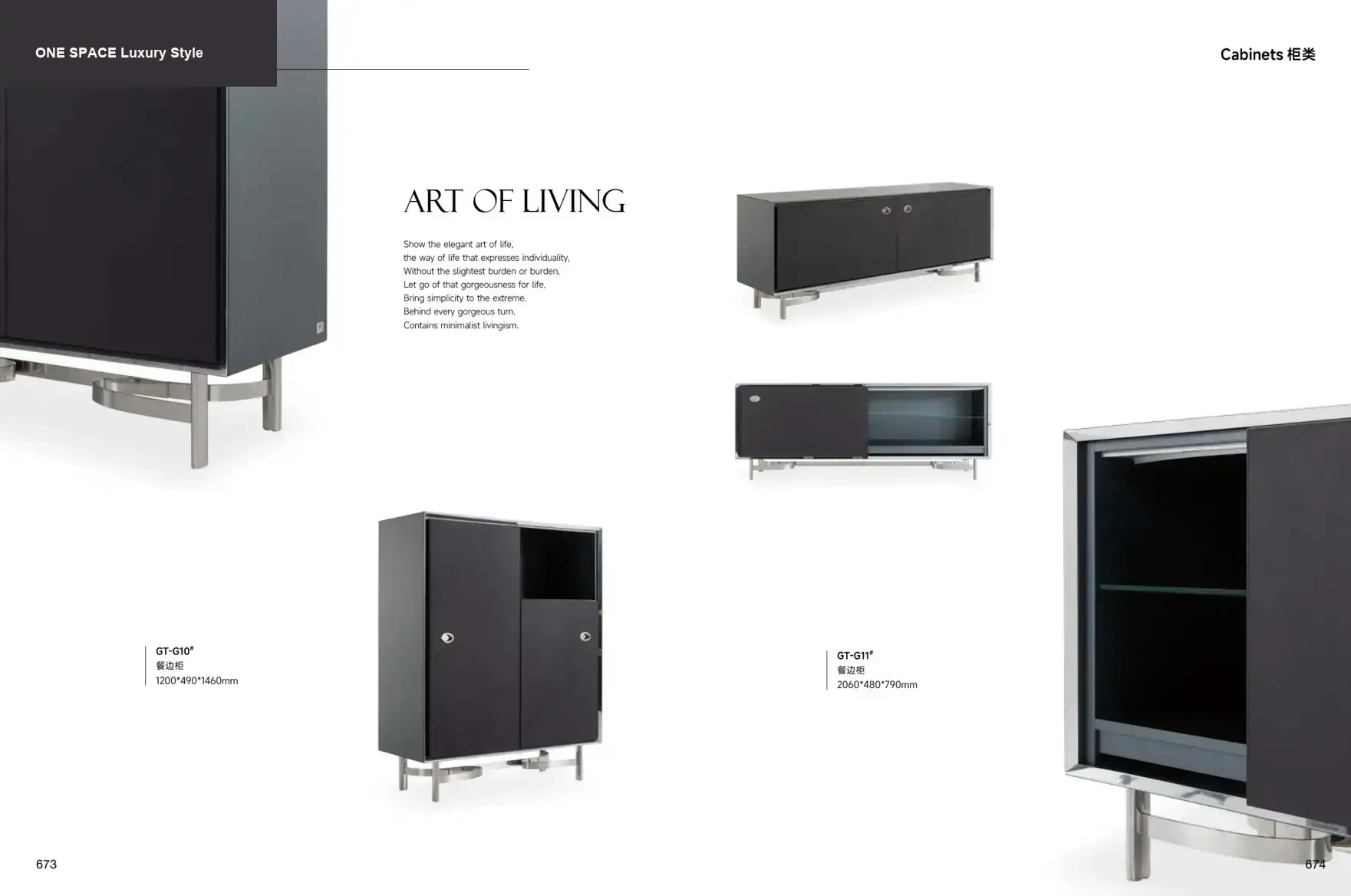 FOSHAN INTERIORS Luxury Style 1 page 340